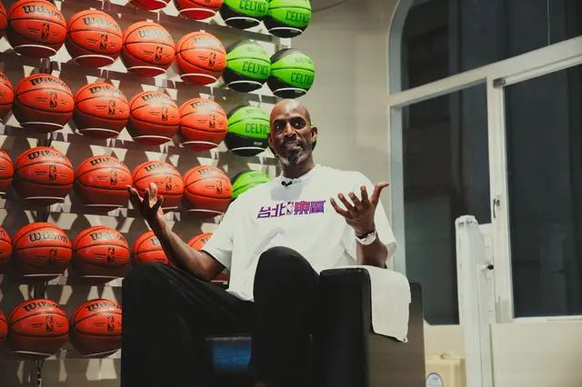 KG NBA